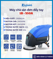 Máy chà sàn đơn công nghiệp đẩy tay (1B) - S50A