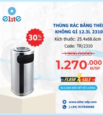 Thùng Rác Bằng Thép Không Gỉ 12.3L 2310