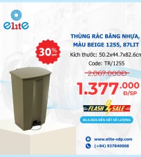 Thùng Rác Bằng Nhựa, Màu Beige 1255, 87 Lít