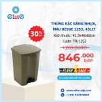 Thùng Rác Bằng Nhựa Màu Beige 1253, 45 Lít