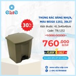Thùng Rác Bằng Nhựa Màu Beige 1252, 30 Lít