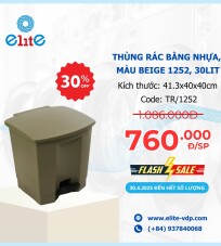 Thùng Rác Bằng Nhựa Màu Beige 1252, 30 Lít