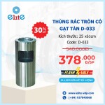 Thùng Rác Tròn Có Gạt Tàn D-033