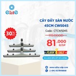 Cây Đẩy Sàn Nước 45cm CWS045