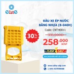 Đầu Xe Ép Nước Bằng Nhựa (B-040H)