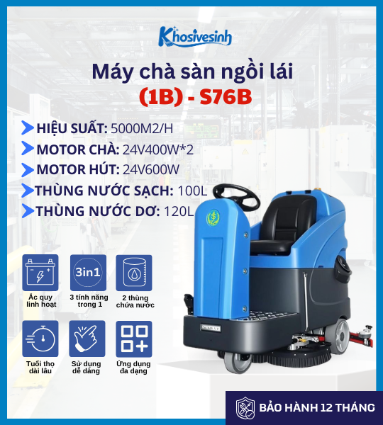 Máy chà sàn công nghiệp ngồi lái (2B) - S76B