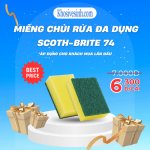 Scotch-Brite Miếng Bọt Biển Chùi Rửa Đa Dụng 74CC