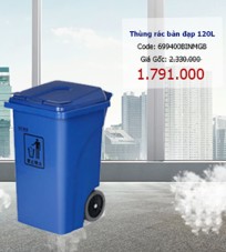 Thùng rác bàn đạp 120L