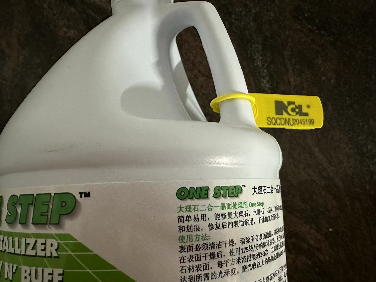 HÓA CHẤT ĐÁNH BÓNG SÀN TRONG MỘT BƯỚC ONE STEP - 1 GALLON (3,8 L)