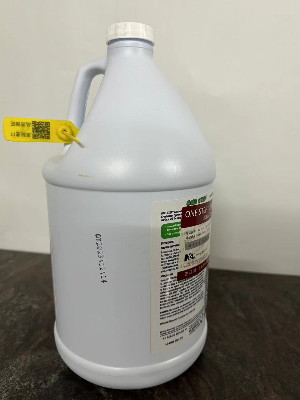 HÓA CHẤT ĐÁNH BÓNG SÀN TRONG MỘT BƯỚC ONE STEP - 1 GALLON (3,8 L)