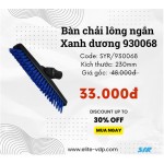 Blue short bristle brush 930068