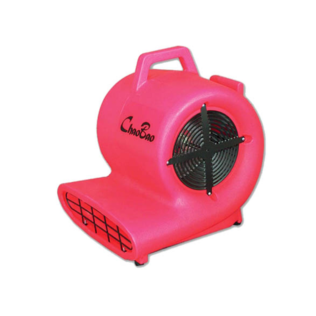 Chaobao CB-900B 3-speed carpet drying fan