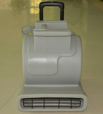 Chaobao CB-900B 3-speed carpet drying fan