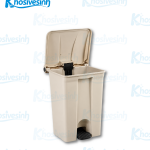 Thùng rác nhựa đạp chân 6144 – 45 lít – Màu Beige
