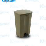 Thùng rác nhựa đạp chân TRUST 1255 – 87 lít – Màu Beige