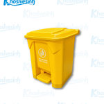 Thùng rác nhựa đạp chân 30L – Màu vàng