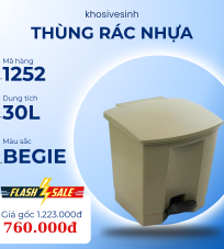 Thùng rác nhựa TRUST 30L - Màu Begie 1252