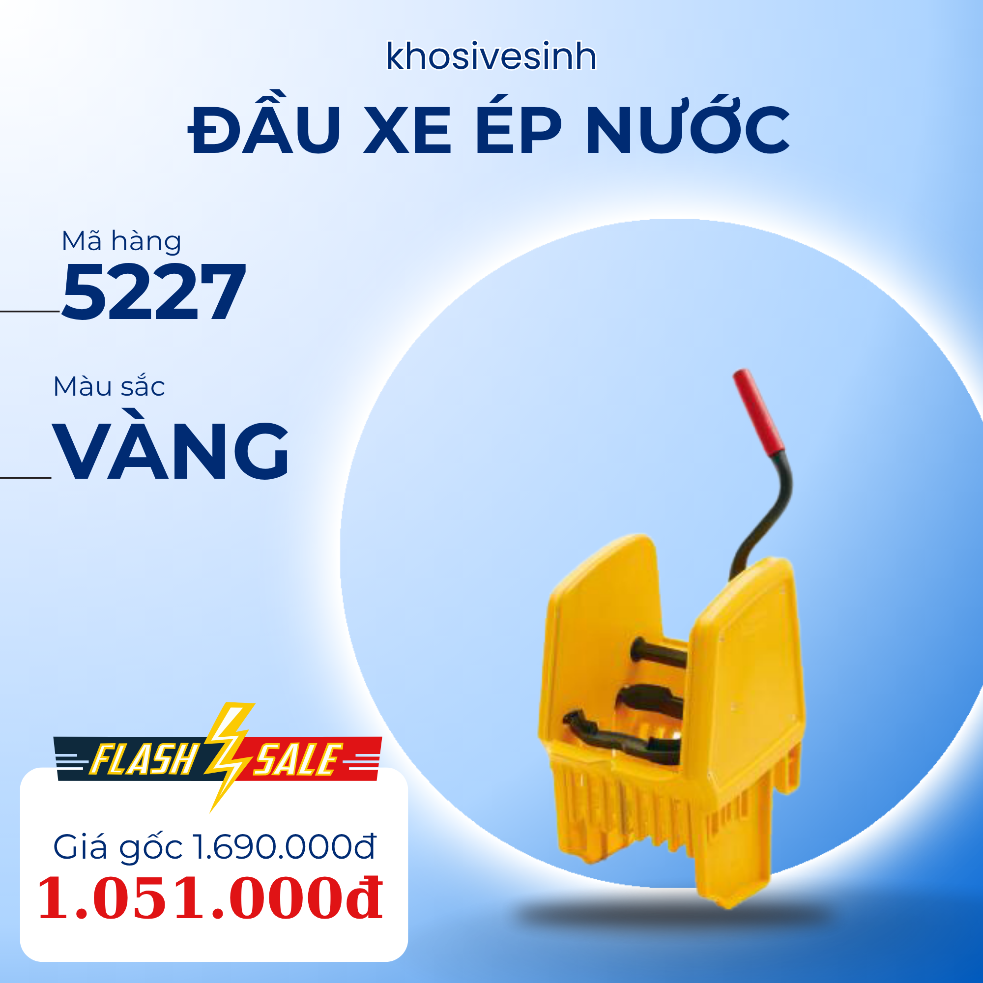 Đầu xe ép nước 5277