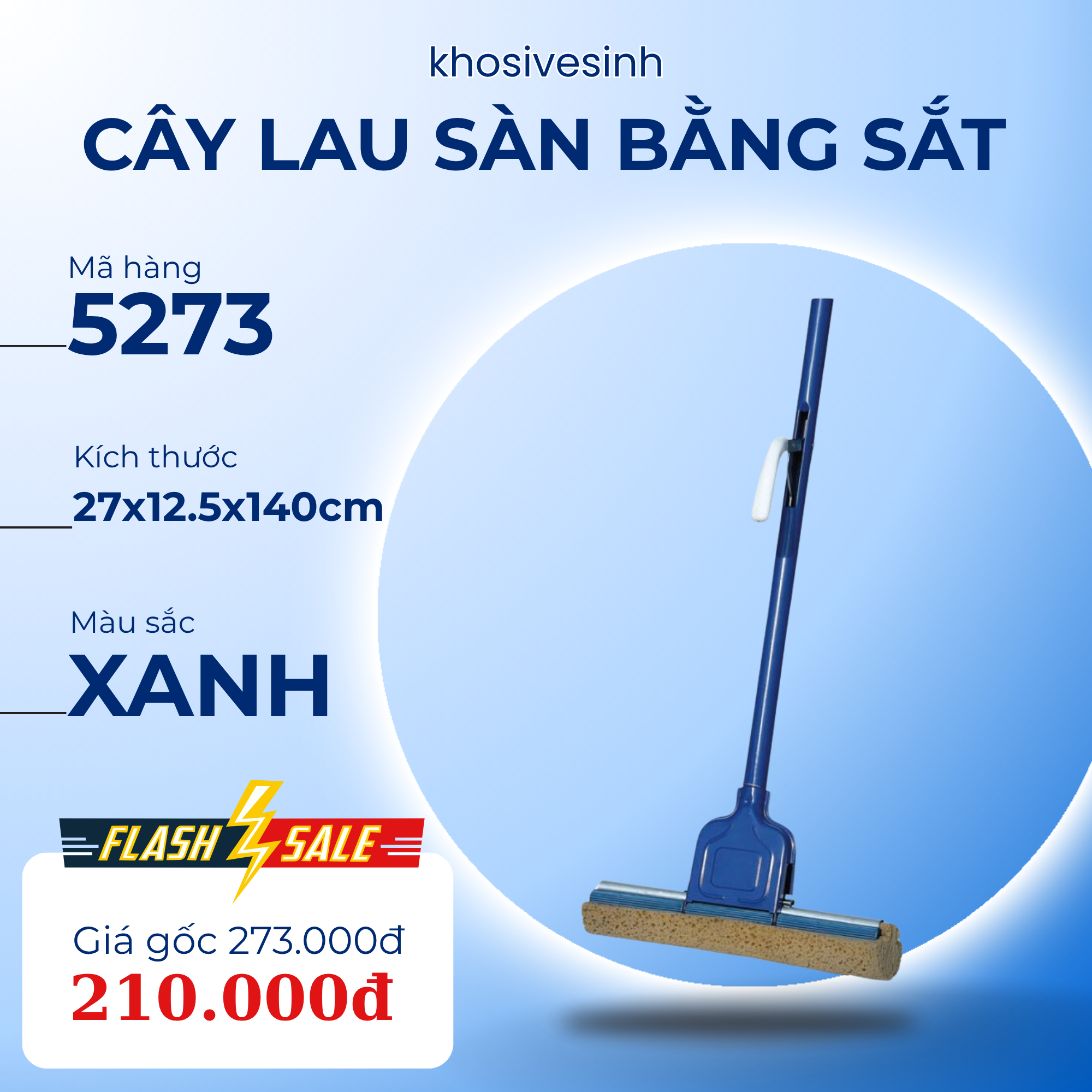 Cây lau sàn bằng sắt 5273
