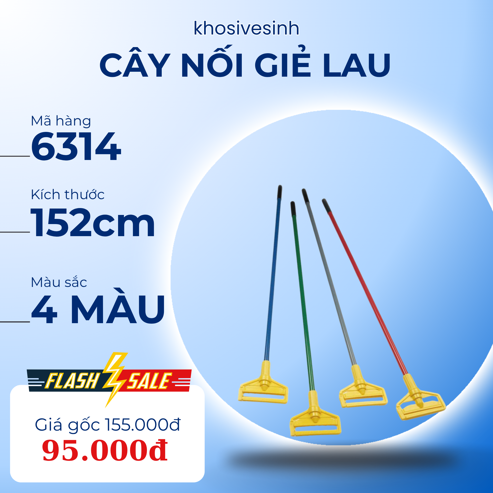 Cây gắn giẻ lau sàn 152cm - 6314