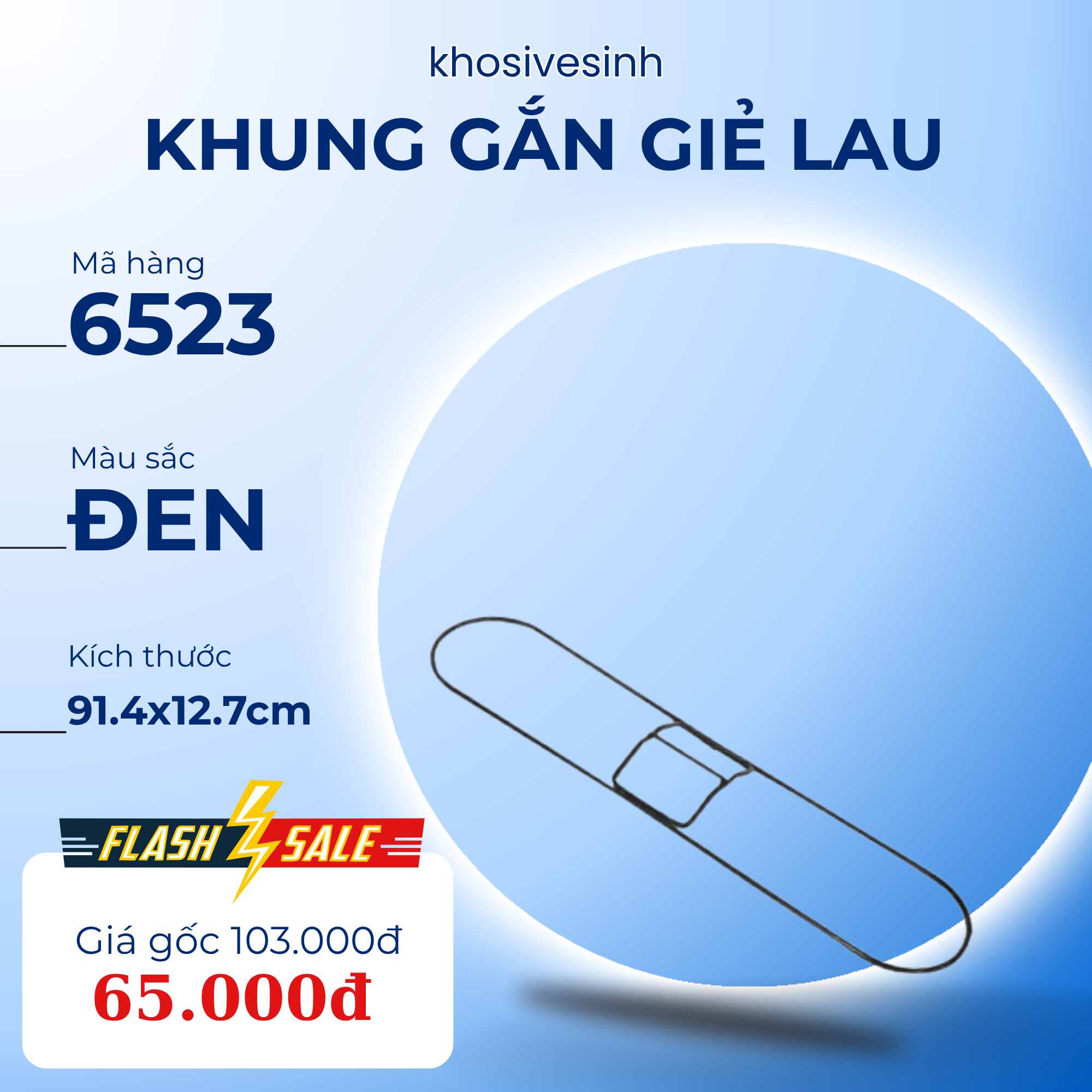 Khung gắn giẻ lau sàn 91.4cm - 6523