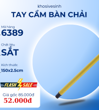 Tay cầm bàn chải bằng sắt 6389