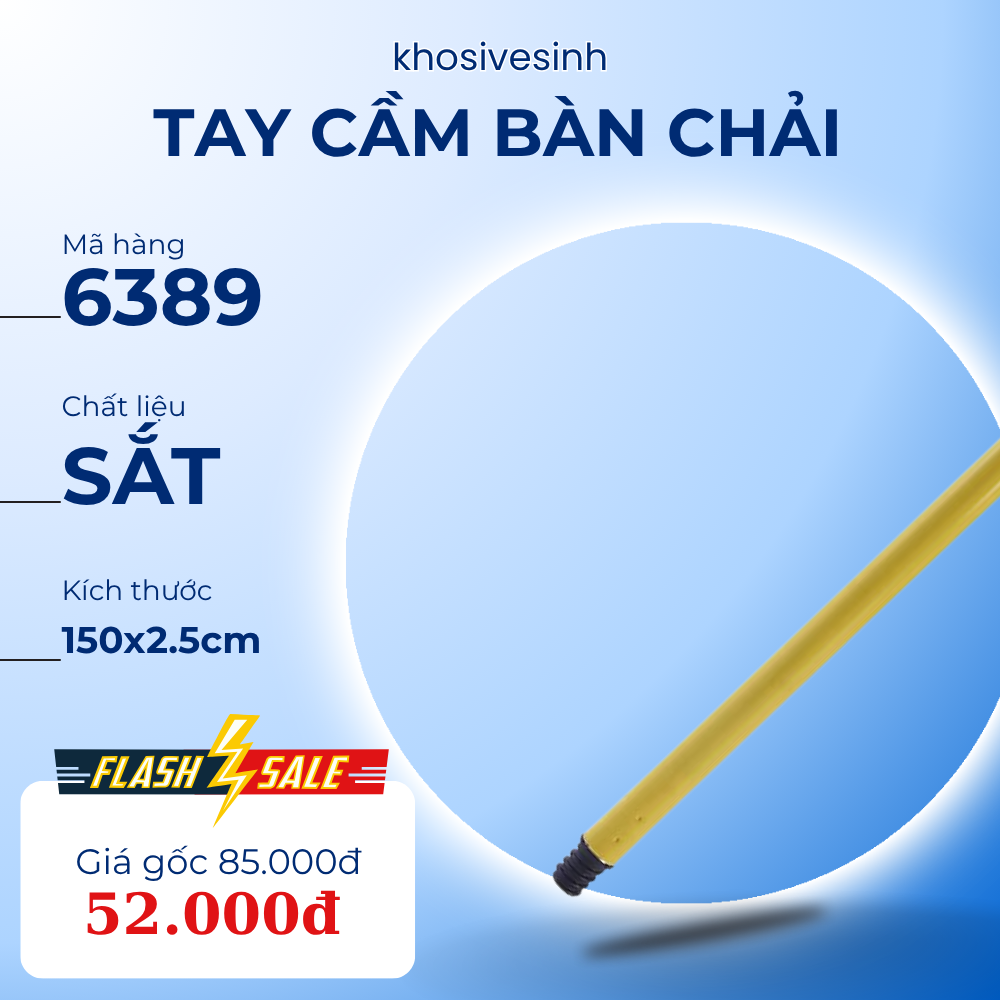 Tay cầm bàn chải bằng sắt 6389